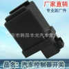 Factory direct sales of 12V 30A universal controller switch for automobiles, 4-pin black RTT7111 details Picture